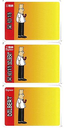 擷取.JPG 擷取.JPG