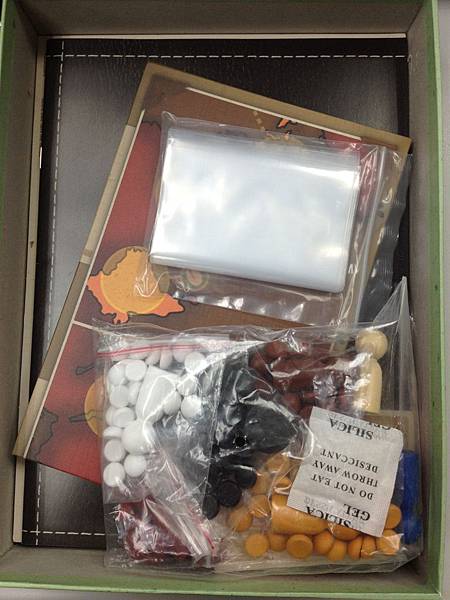 繼續看看底下又有哪些玩意兒。