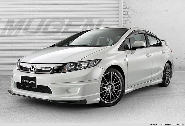 Civic