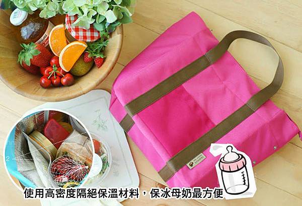 未命名-1 上班擠奶裝置 母奶保存