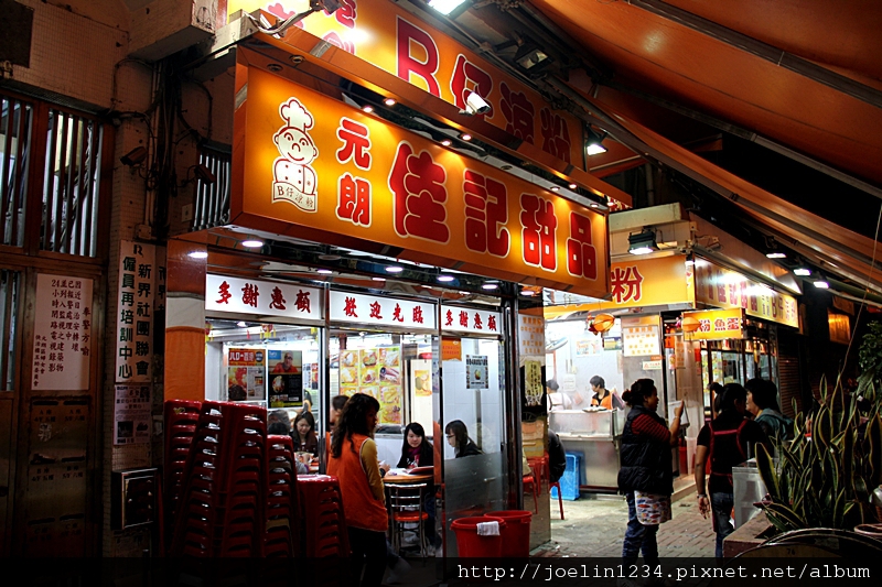 201011香港3日214 201011香港3日214