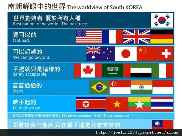 無題 無題
