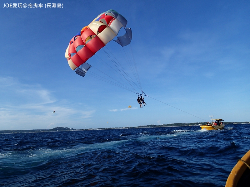 長灘島拖曳傘P4280336 長灘島拖曳傘P4280336