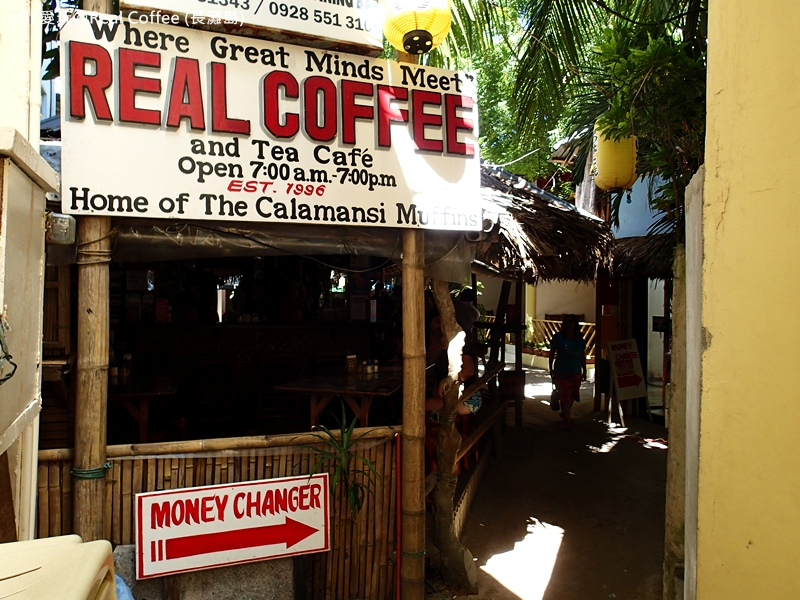 長灘島Real CoffeeP4300830 長灘島Real CoffeeP4300830