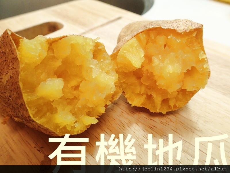 烤地瓜 烤地瓜