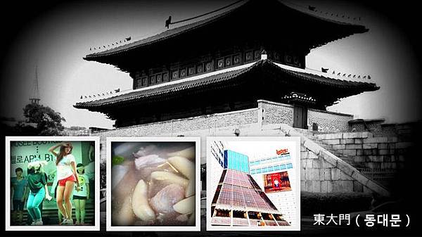 新增 Microsoft PowerPoint 簡報 (2) 新增 Microsoft PowerPoint 簡報 (2)