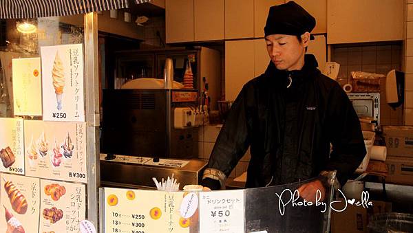 京都錦市場 (19)