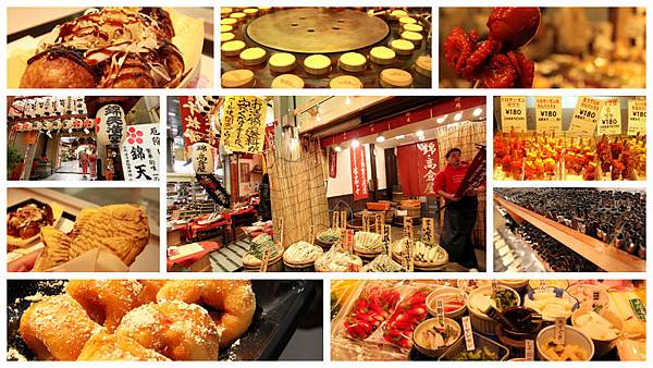 2013 Kyoto by Joella3 2013 Kyoto by Joella3