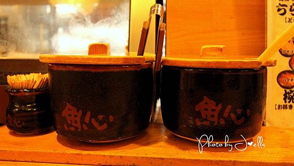 魚心壽司 (7) 魚心壽司 (7)