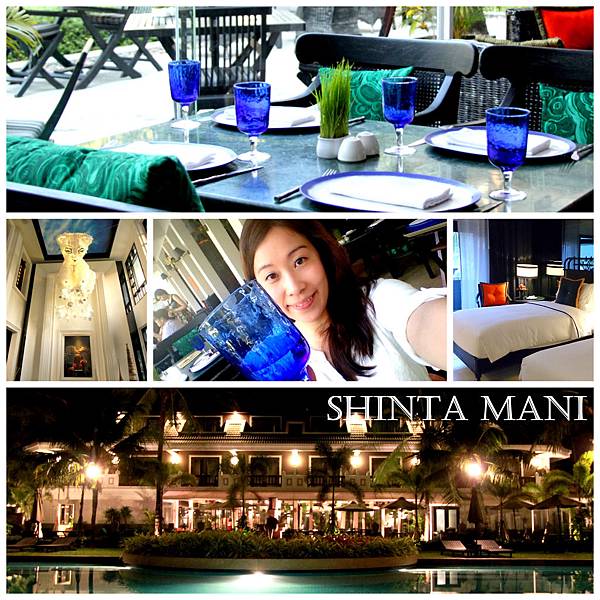 Shinta Mani4-001 Shinta Mani4-001