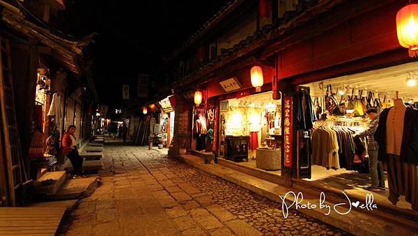 束河古鎮 (2).jpg