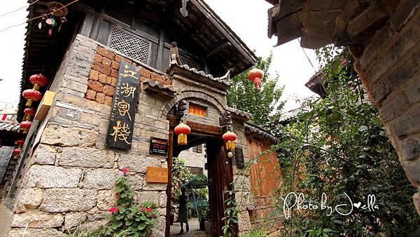 束河古鎮 (21).jpg