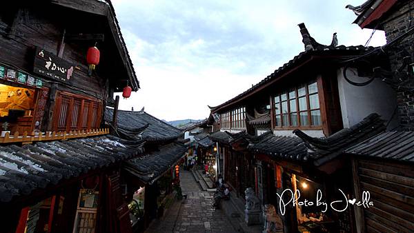 大研古鎮 (4)