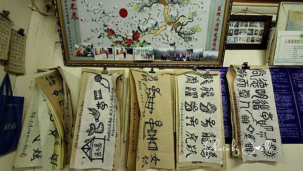 nEO_IMG_腊排骨 (6)