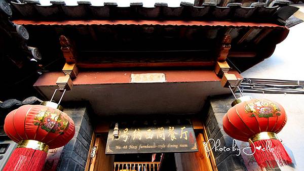 nEO_IMG_腊排骨 (3)