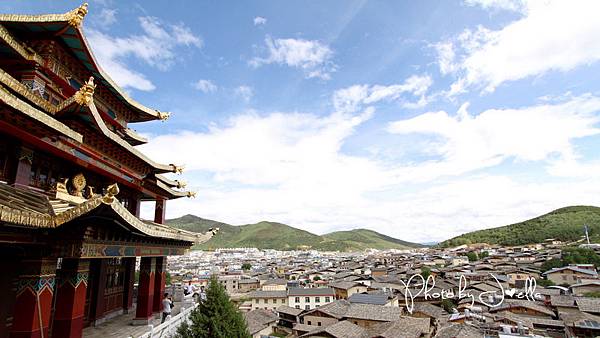 香格里拉2日遊_3虎山公園 (2)