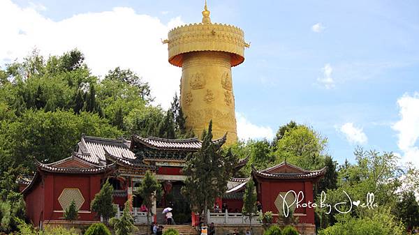 香格里拉2日遊_3虎山公園 (9)