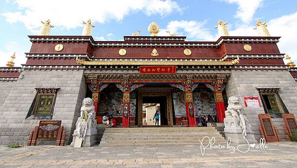 香格里拉2日遊_4葛松贊林寺 (1)