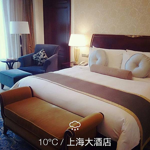 instaweather_20140224_164509 instaweather_20140224_164509