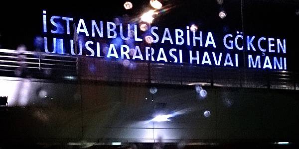 2014-09-26-20-55-35_deco