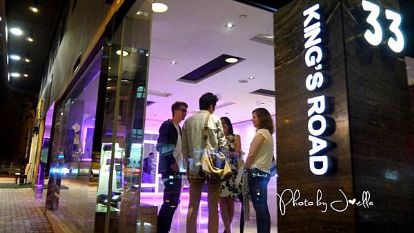 晉逸維園精品酒店Butterfly on Victoria Boutique Hotel (1).jpg