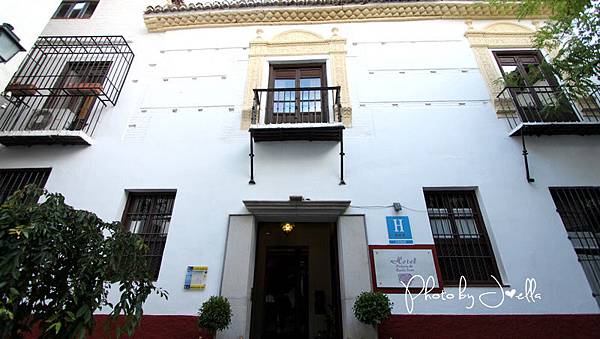 格拉納達(Granada) 旅館Palacio de Santa Inés (16).jpg