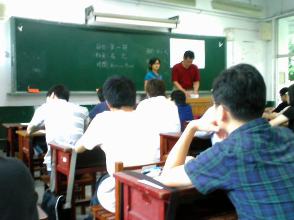 PIC090705081234.jpg PIC090705081234.jpg