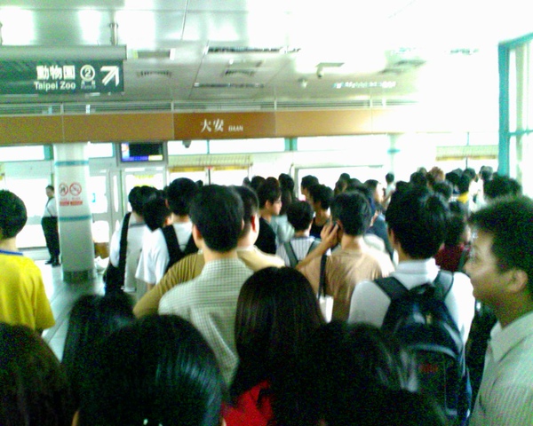 PIC090705124315.jpg PIC090705124315.jpg