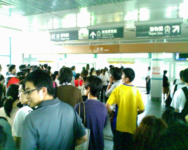 PIC090705124342.jpg PIC090705124342.jpg