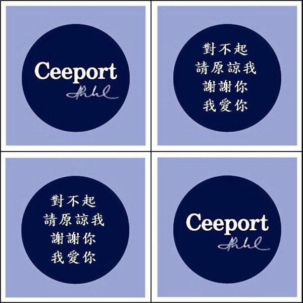 零極限 零極限