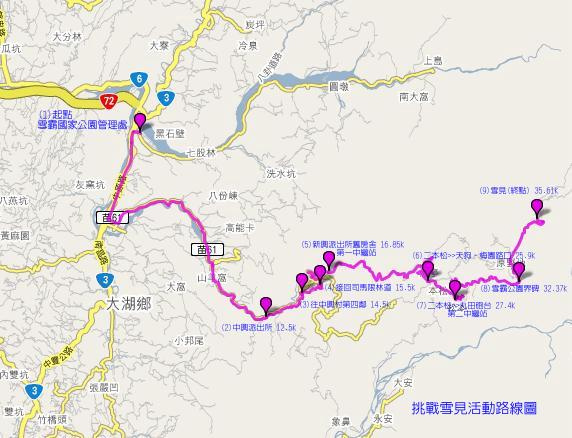 雪見路線圖.bmp