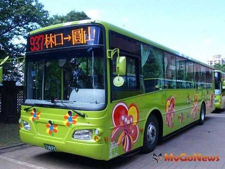 上錯車走錯路 2013-09-29 01.jpg 上錯車走錯路 2013-09-29 01.jpg