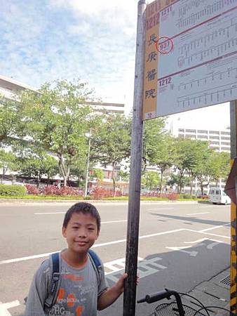 上錯車走錯路 2013-09-29 03.jpg 上錯車走錯路 2013-09-29 03.jpg