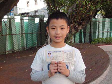 兒童英文檢定　2013-11-24