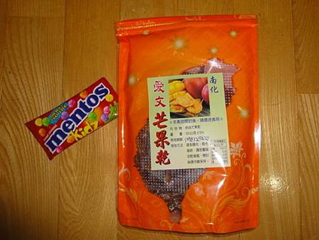 佑ㄇ聖誕贈禮　2013-12-15