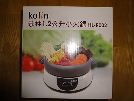 佑ㄇ愛心贈禮　2014-01-17