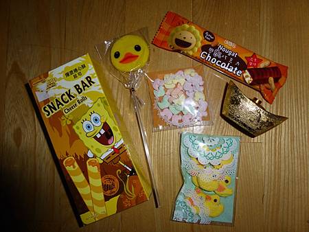 佑ㄇ兒童節禮 2014-04-04 佑ㄇ兒童節禮 2014-04-04