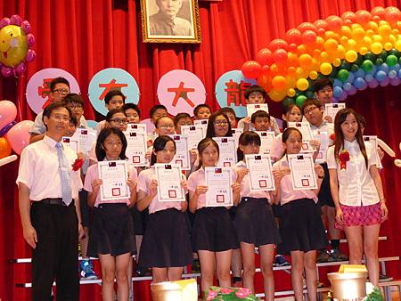 銜國小畢業囉　2014-06-20 04.jpg