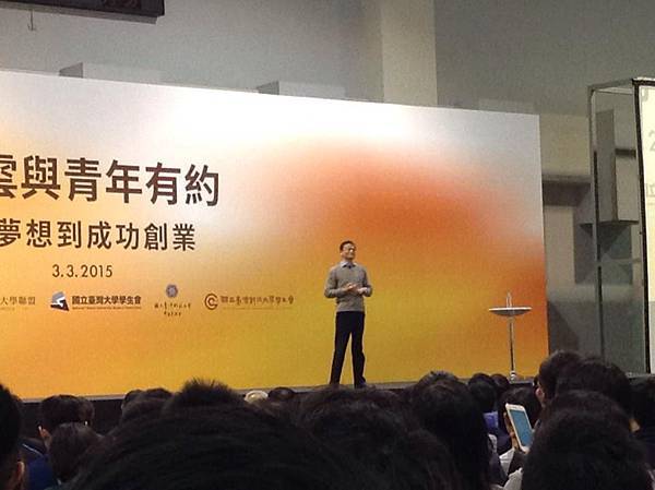 10906289_939889099365468_4456614732248448224_n