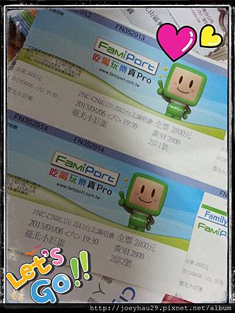 CYMERA_20130402_123716[1]