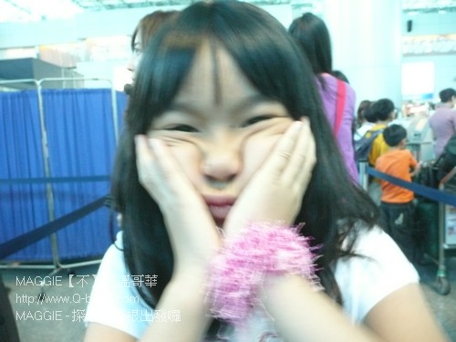 MAGGIE - 探索密西根出發囉 04.jpg MAGGIE - 探索密西根出發囉 04.jpg