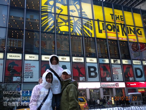 百老匯歌舞劇 - 獅子王 11.jpg