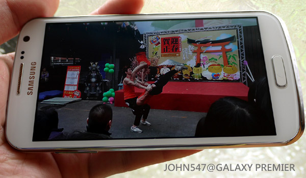 GALAXY PREMIER變臉機 GALAXY PREMIER變臉機