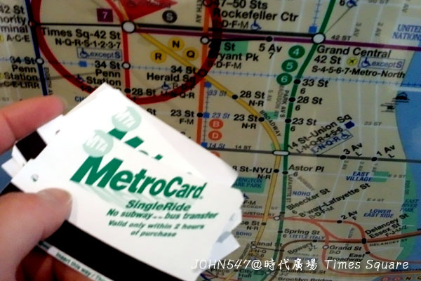 紐約觀光景點 紐約時代廣場 搭地鐵 subway3 紐約觀光景點 紐約時代廣場 搭地鐵 subway3