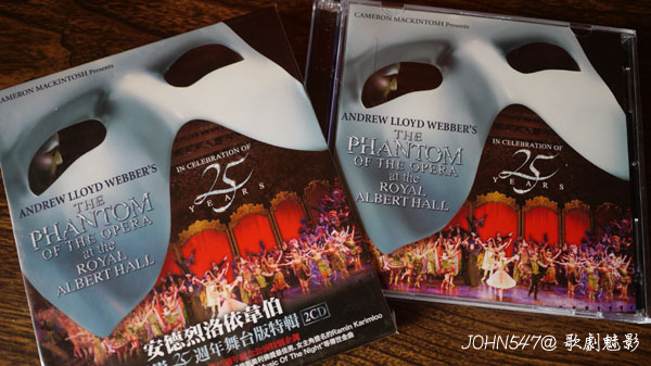 The Phantom of the Opera 25th anniversary concertThe Phantom of the Opera歌劇魅影25週年原聲帶 The Phantom of the Opera 25th anniversary concertThe Phantom of the Opera歌劇魅影25週年原聲帶