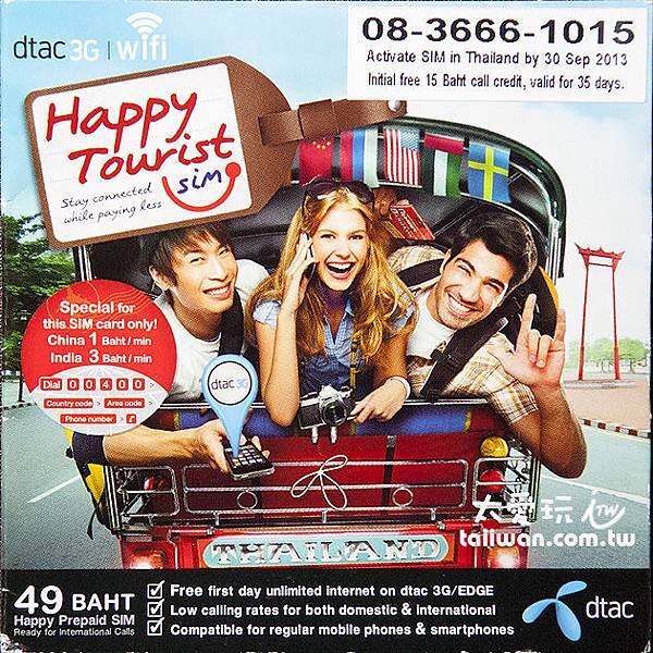 gratis partnersuche schweiz flächenmässig