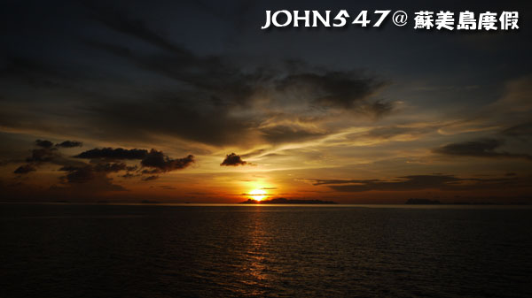 泰國蘇美島回曼谷巴士7海上黃昏美景2 泰國蘇美島回曼谷巴士7海上黃昏美景2