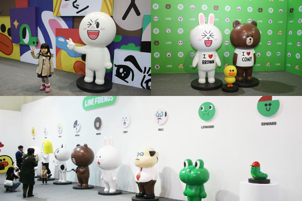 LINE FRIENDS互動樂園 3.jpg LINE FRIENDS互動樂園 3.jpg