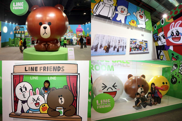 LINE FRIENDS互動樂園 2.jpg LINE FRIENDS互動樂園 2.jpg