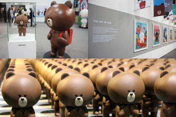 LINE FRIENDS互動樂園 4.jpg LINE FRIENDS互動樂園 4.jpg